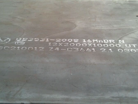 东河压力容器板