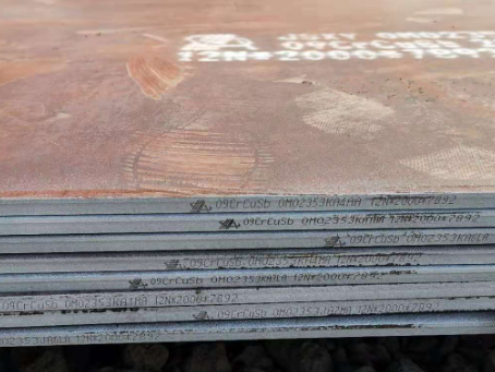 东河09CrCuSb耐酸钢板